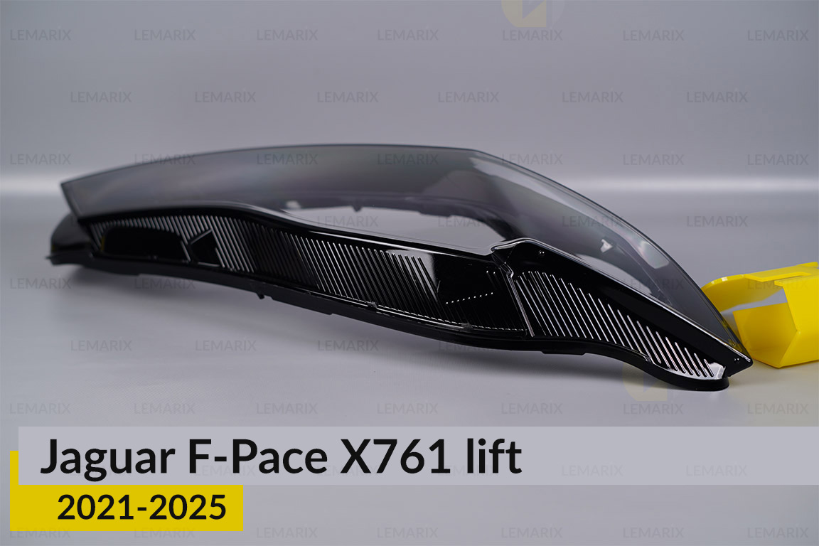 Скло фари Jaguar F-Pace X761 (2021-2025) рест праве