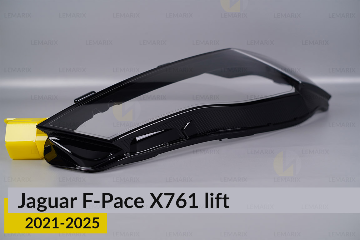 Скло фари Jaguar F-Pace X761 (2021-2025) рест праве