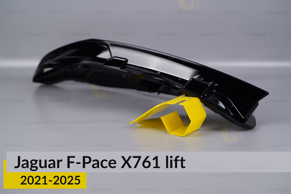 Скло фари Jaguar F-Pace X761 (2021-2025) рест праве
