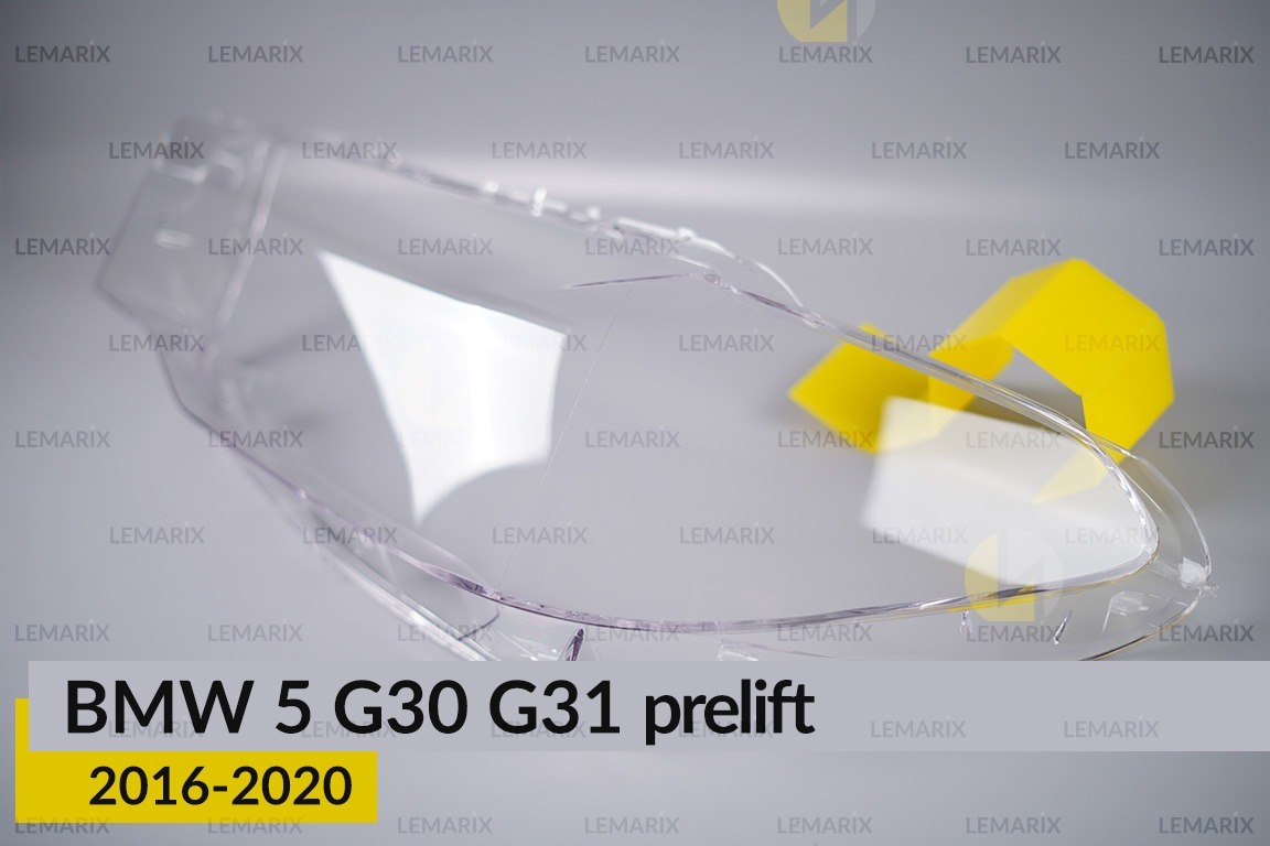 Скло фари BMW 5 G30 G31 (2016-2020) дорест ліве
