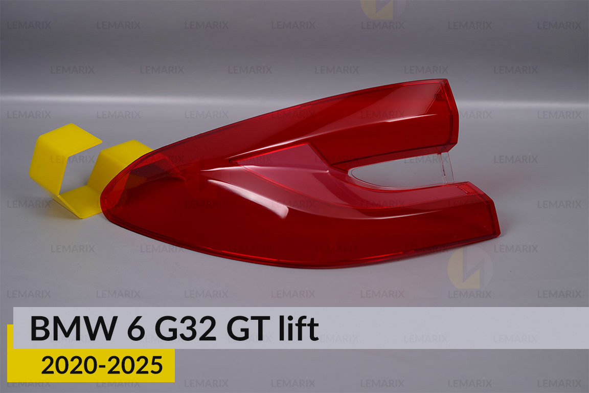 Скло заднього ліхтаря зовнішнє в крилі BMW 6 G32 GT (2020-2025) рест ліве