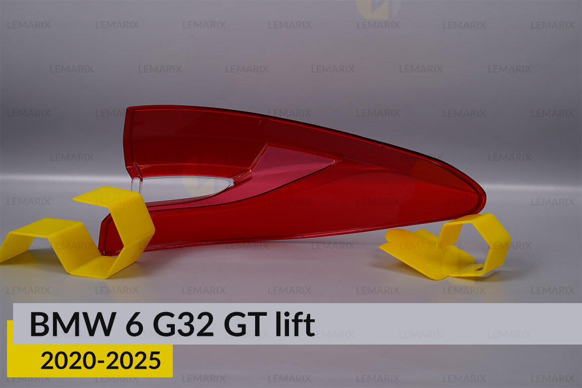 Скло заднього ліхтаря зовнішнє в крилі BMW 6 G32 GT (2020-2025) рест ліве