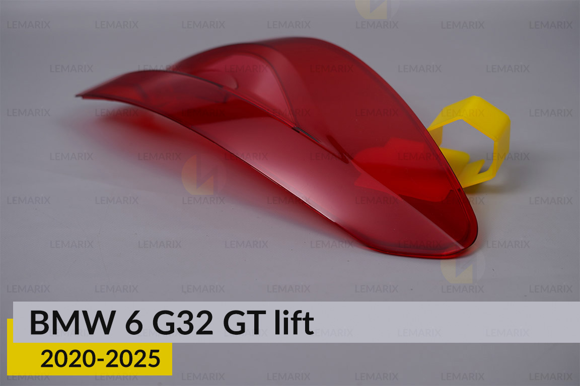 Скло заднього ліхтаря зовнішнє в крилі BMW 6 G32 GT (2020-2025) рест ліве