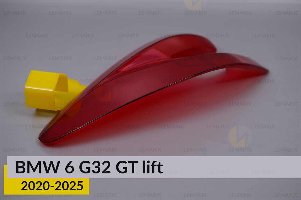 Скло заднього ліхтаря зовнішнє в крилі BMW 6 G32 GT (2020-2025) рест ліве