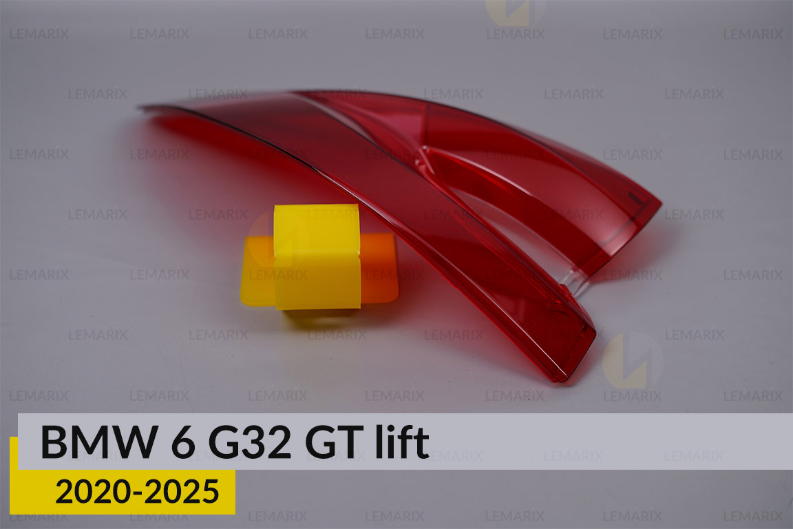 Скло заднього ліхтаря зовнішнє в крилі BMW 6 G32 GT (2020-2025) рест ліве