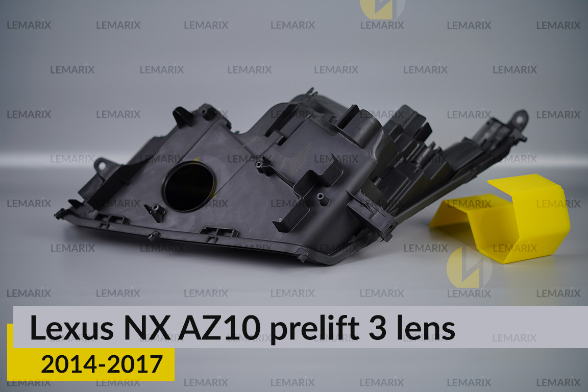 Корпус фари Lexus NX AZ10 3 лінзи (2014-2017) дорест правий