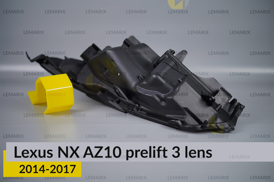 Корпус фари Lexus NX AZ10 3 лінзи (2014-2017) дорест правий