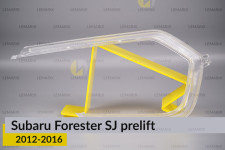 Світловод фари Subaru Forester SJ (2012-2016) дорест лівий