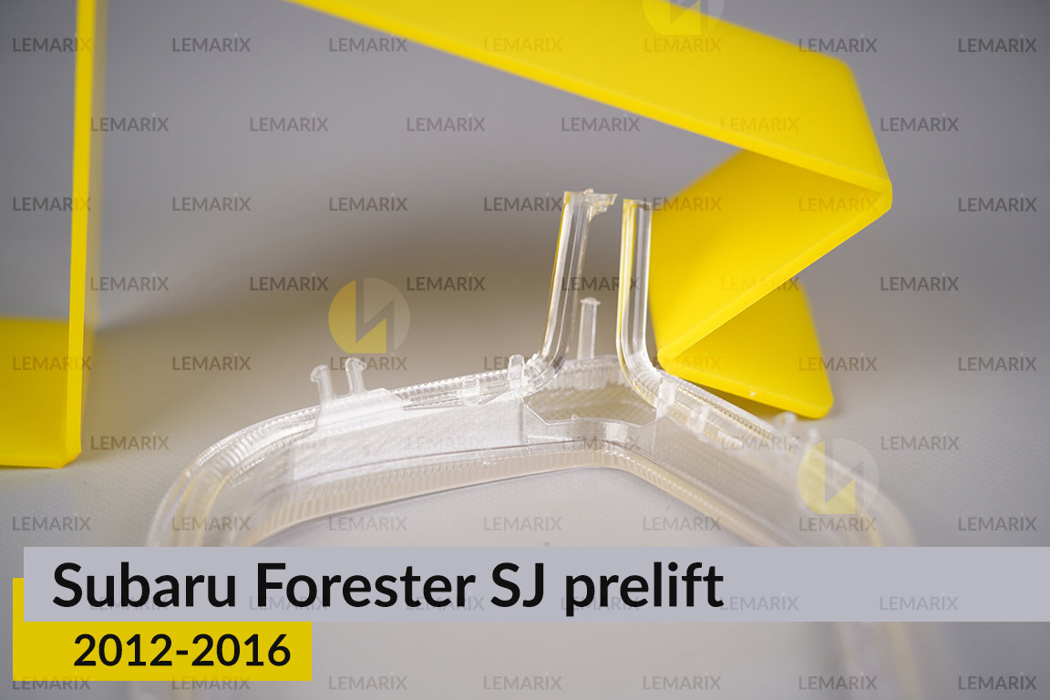 Світловод фари Subaru Forester SJ (2012-2016) дорест лівий