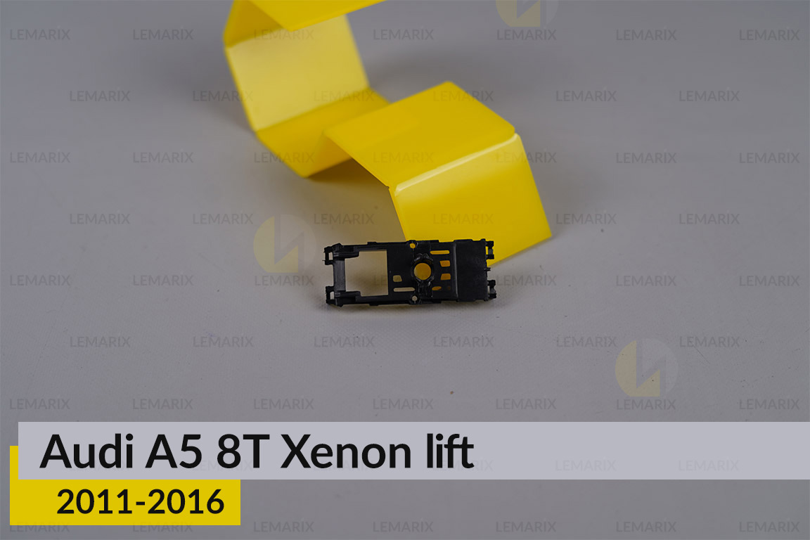 Внутрішній кронштейн фари 3 Audi A5 8T Xenon (2011-2016) рест лівий