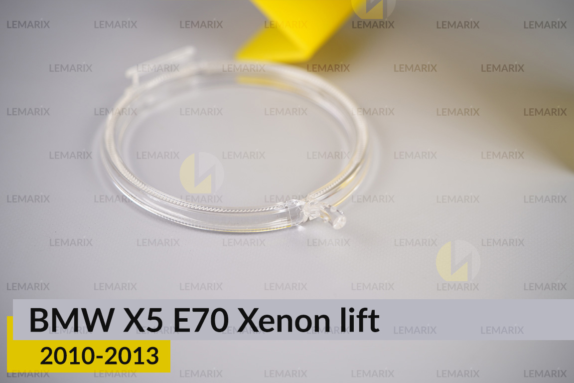 Кільце світловод фари BMW X5 E70 Xenon (2010-2013) рест мале внутрішнє angel eyes праве