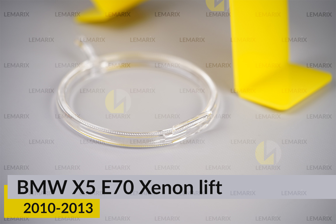 Кільце світловод фари BMW X5 E70 Xenon (2010-2013) рест мале внутрішнє angel eyes праве