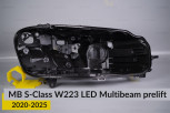 Корпус фари Mercedes-Benz S-Class W223 LED Multibeam (2020-2026) дорест правий