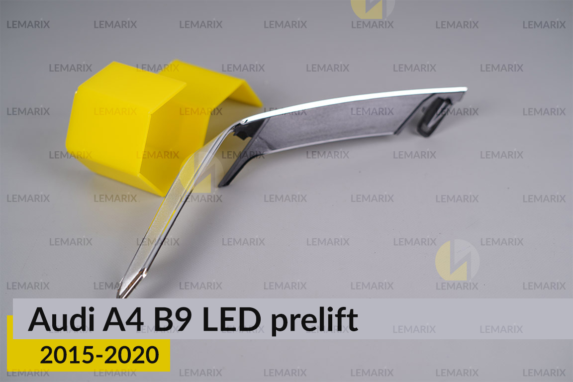 Хромована декоративна маска бокова Audi A4 B9 LED (2015-2020) дорест ліва