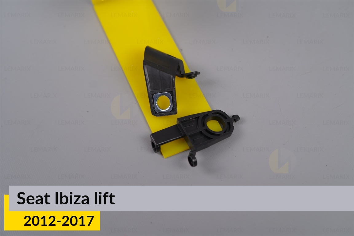 Ремкомплект кріплення корпуса фар Seat Ibiza (2012-2017) рест правий – 4 од.