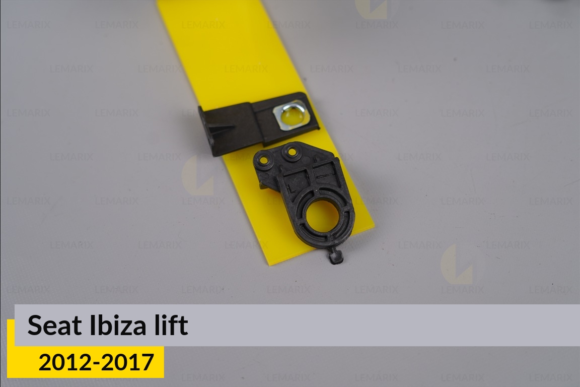Ремкомплект кріплення корпуса фар Seat Ibiza (2012-2017) рест правий – 4 од.