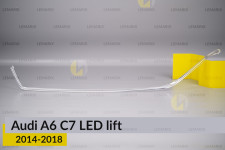 Світловод фари Audi A6 C7 LED (2014-2018) рест верхній лівий