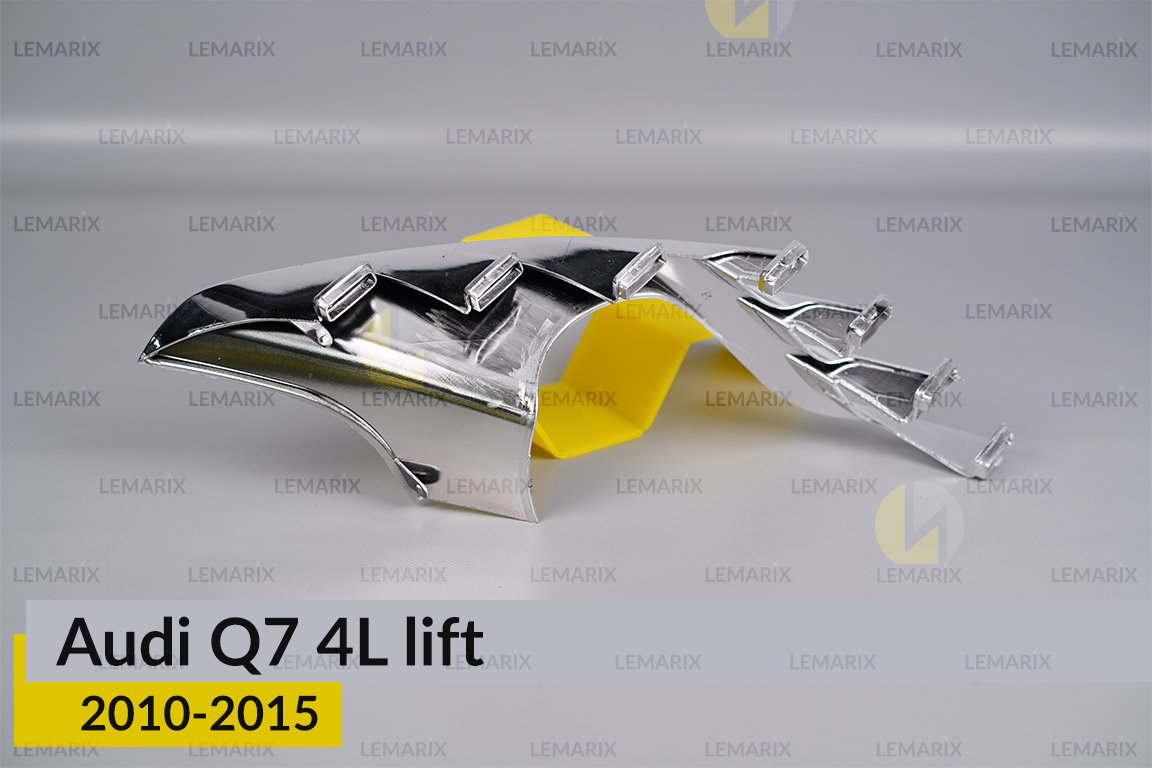 Хромована декоративна маска середня Audi Q7 4L (2010-2015) рест ліва