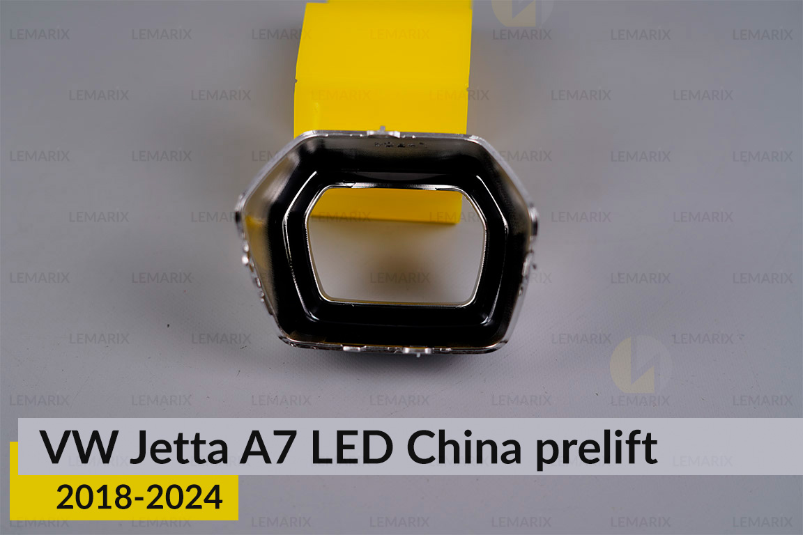 Хромована маска лінзи зовнішня VW Volkswagen Jetta A7 LED China (2018-2024) дорест ліва