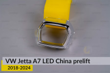 Хромована маска лінзи зовнішня VW Volkswagen Jetta A7 LED China (2018-2024) дорест ліва