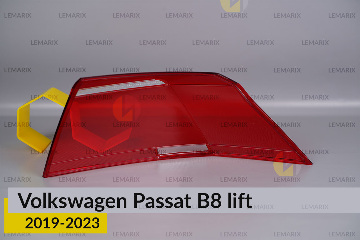 Скло заднього ліхтаря зовнішнє в крилі VW Volkswagen Passat B8 (2019-2023) рест ліве