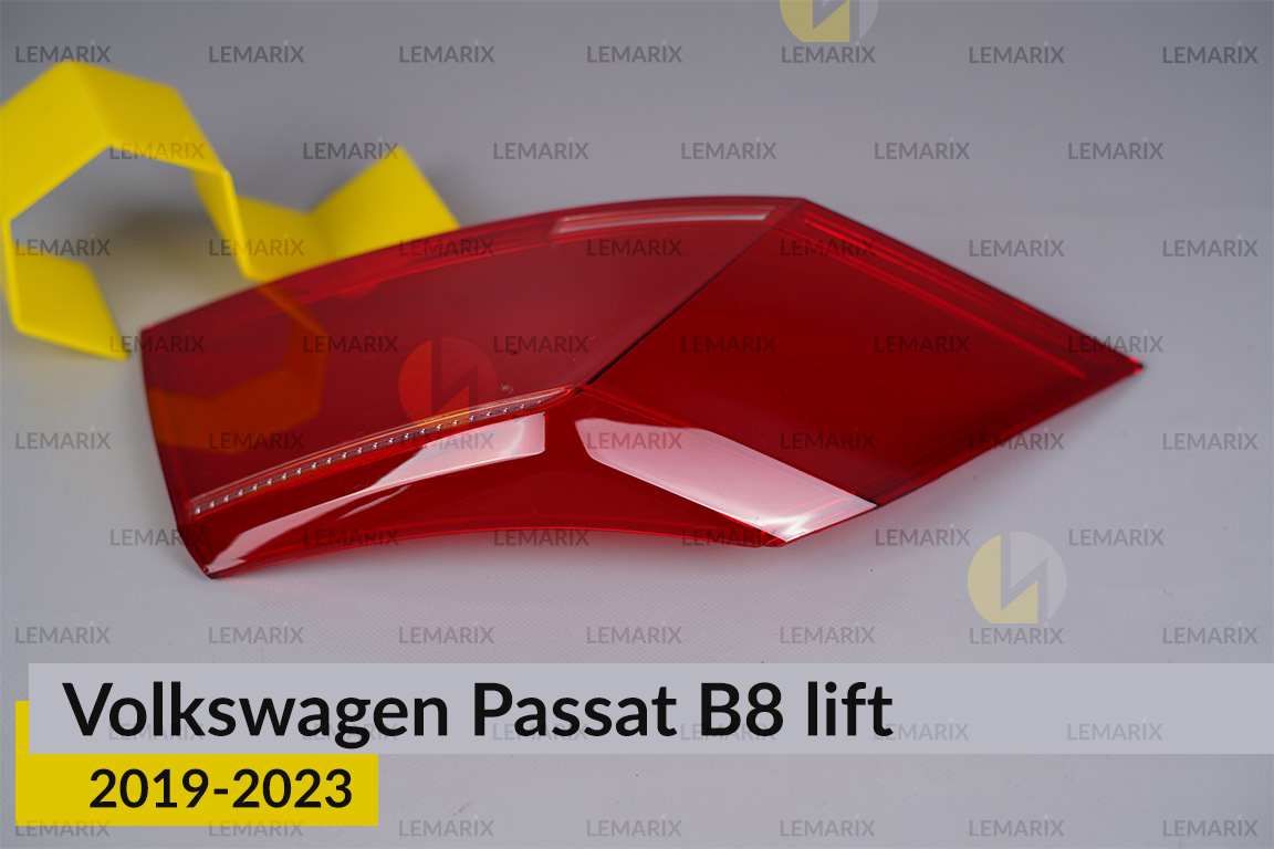 Скло заднього ліхтаря зовнішнє в крилі VW Volkswagen Passat B8 (2019-2023) рест ліве