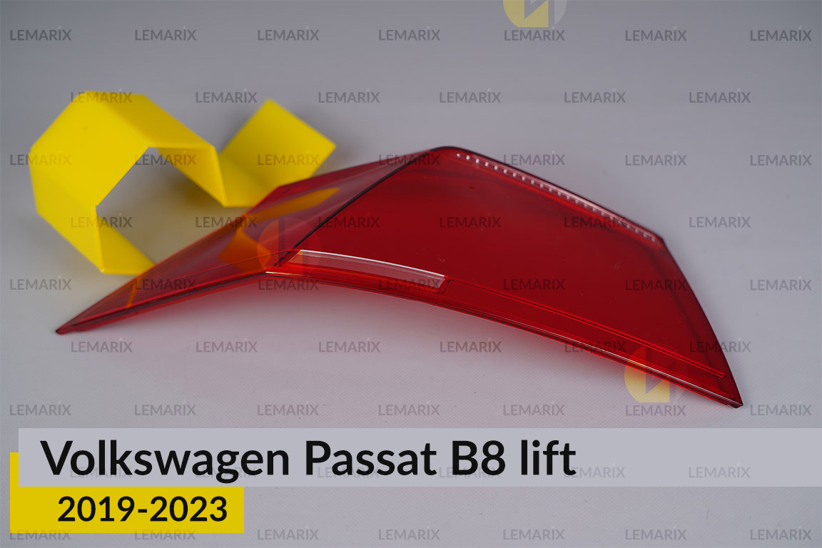 Скло заднього ліхтаря зовнішнє в крилі VW Volkswagen Passat B8 (2019-2023) рест ліве