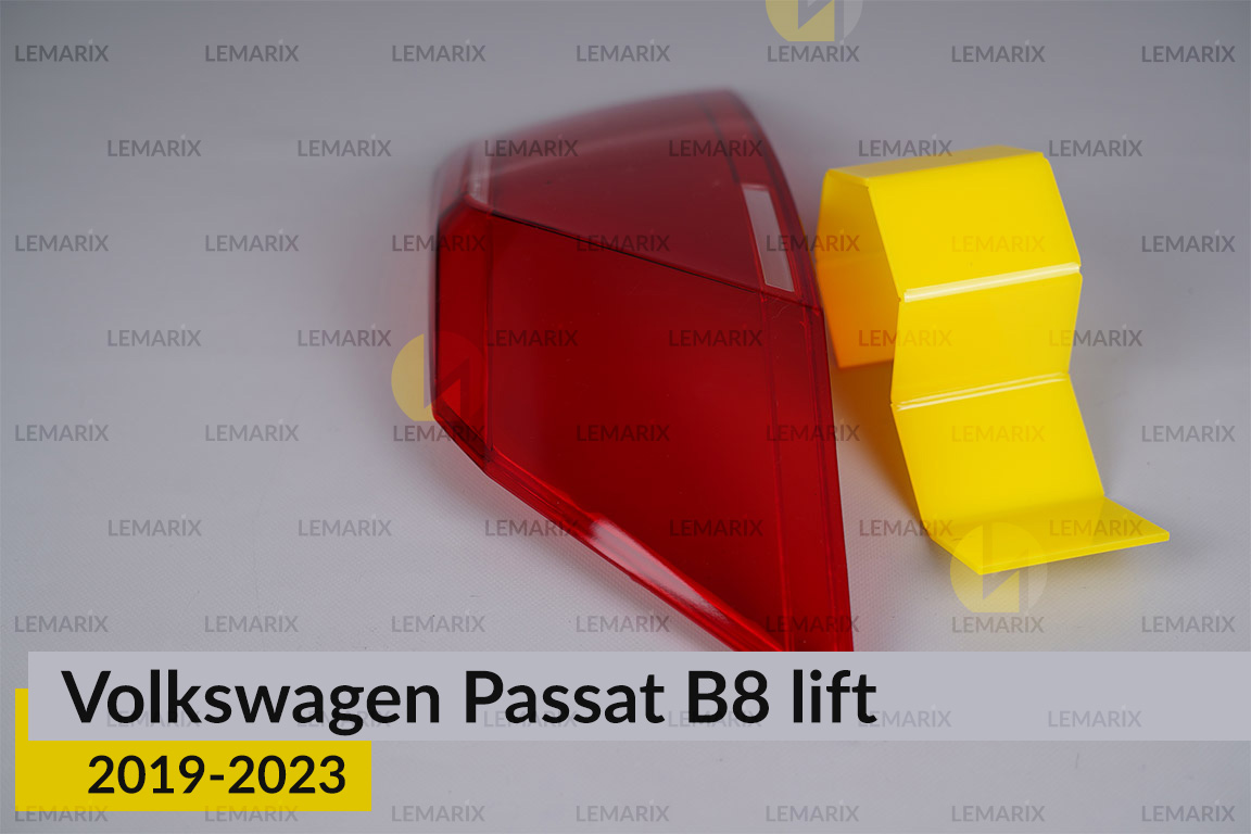 Скло заднього ліхтаря зовнішнє в крилі VW Volkswagen Passat B8 (2019-2023) рест ліве