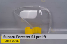 Стекло заднего фонаря Subaru Forester SJ (2012-2016) дорест левое