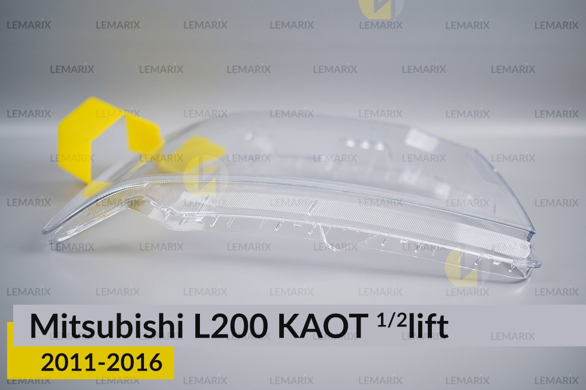 Скло фари Mitsubishi L200 KAOT (2011-2016) 1/2 рест ліве
