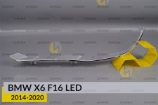 Хромована декоративна маска нижня BMW X6 F16 LED (2014-2020) ліва