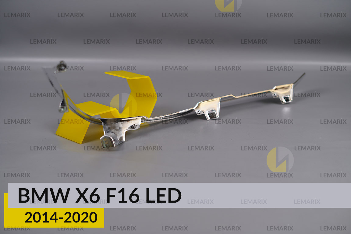Хромована декоративна маска нижня BMW X6 F16 LED (2014-2020) ліва