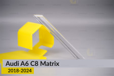 Блок световода фары Audi A6 C8 Matrix (2018-2024) короткий внешний правый
