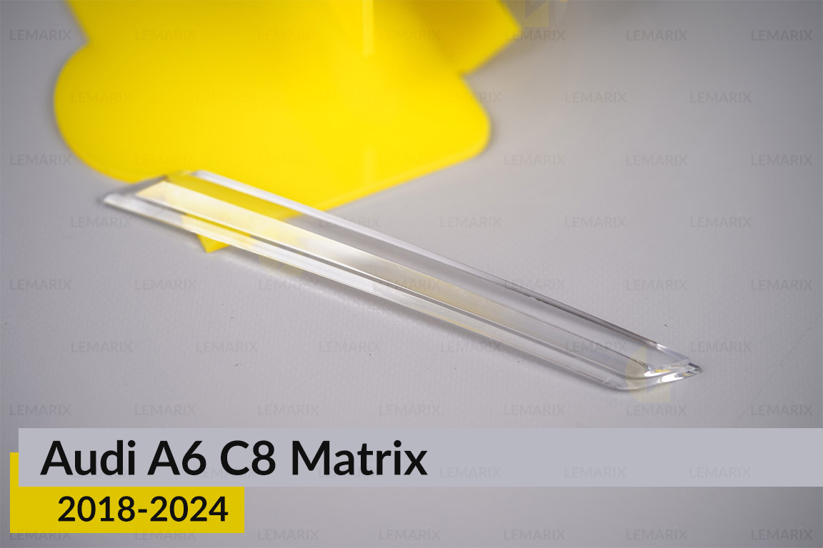 Блок світловода фари Audi A6 C8 Matrix (2018-2024) короткий зовнішній правий