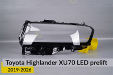 Стекло фары Toyota Land Cruiser J300 (2021-2026) дорест левое