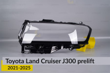 Скло фари Toyota Land Cruiser J300 (2021-2026) дорест ліве