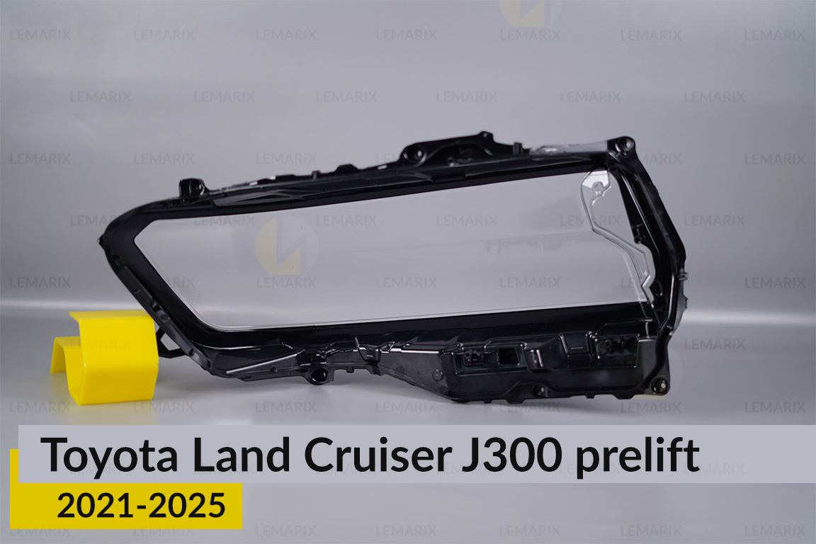Скло фари Toyota Land Cruiser J300 (2021-2026) дорест ліве