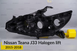 Корпус фари Nissan Teana J33 Halogen (2015-2018) рест лівий