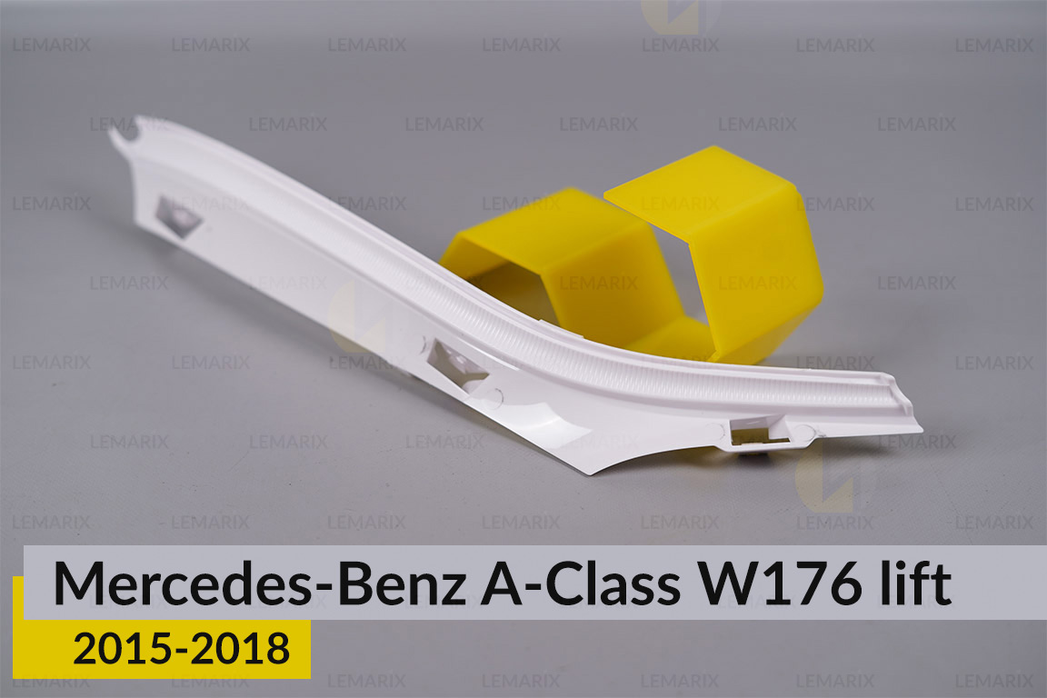Декоративна маска під світловодом Mercedes-Benz A-Class W176 (2015-2018) рест ліва