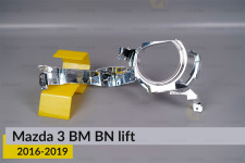 Хромированная маска под линзу Mazda 3 BM BN (2016-2019) рест левая