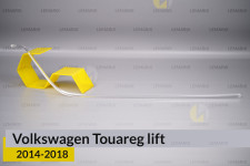 Світловод фари VW Volkswagen Touareg (2014-2018) рест довгий правий