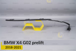 Ущільнювач фари BMW X4 G02 (2018-2021) дорест лівий