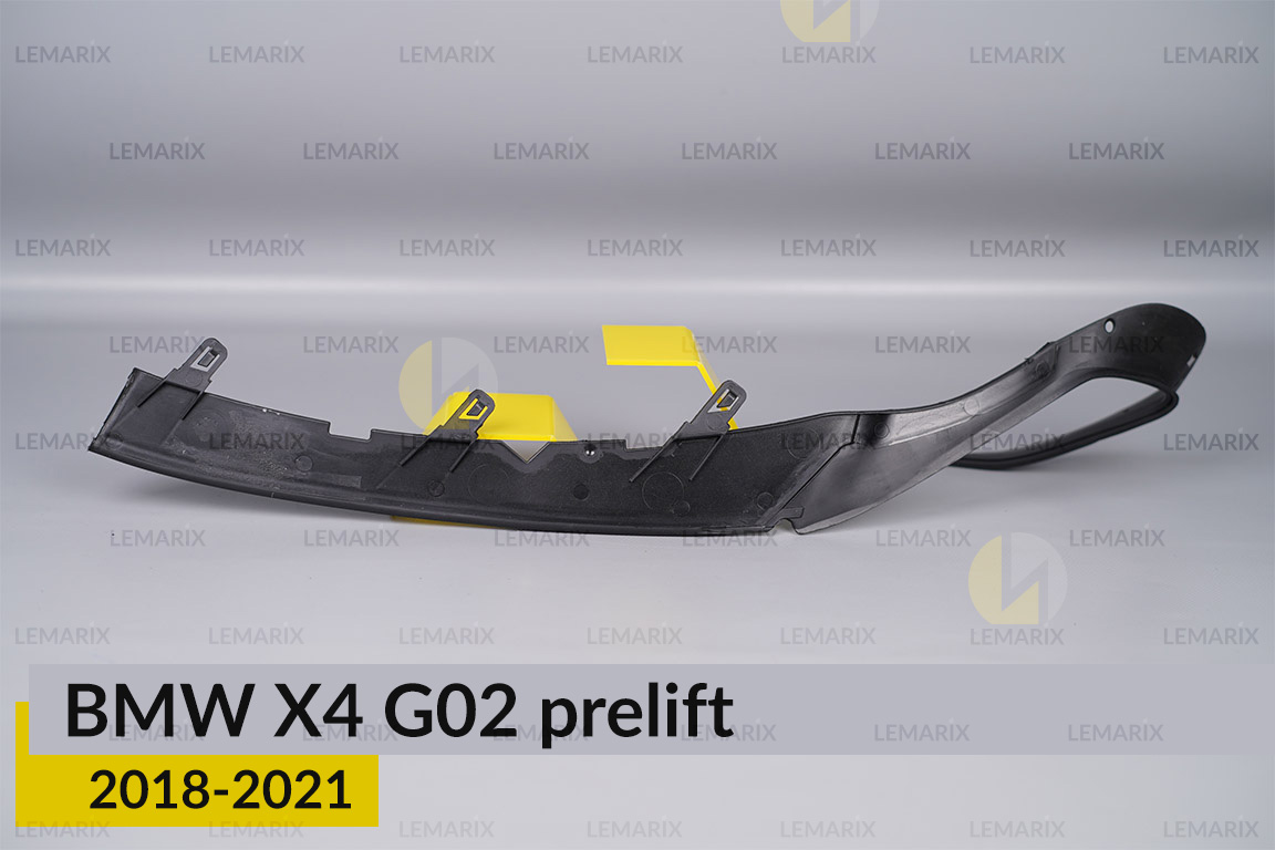 Ущільнювач фари BMW X4 G02 (2018-2021) дорест лівий