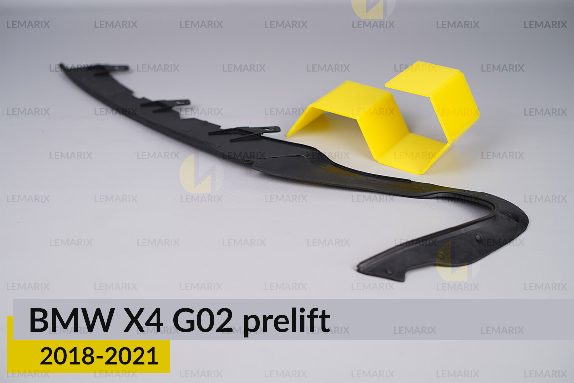 Ущільнювач фари BMW X4 G02 (2018-2021) дорест лівий