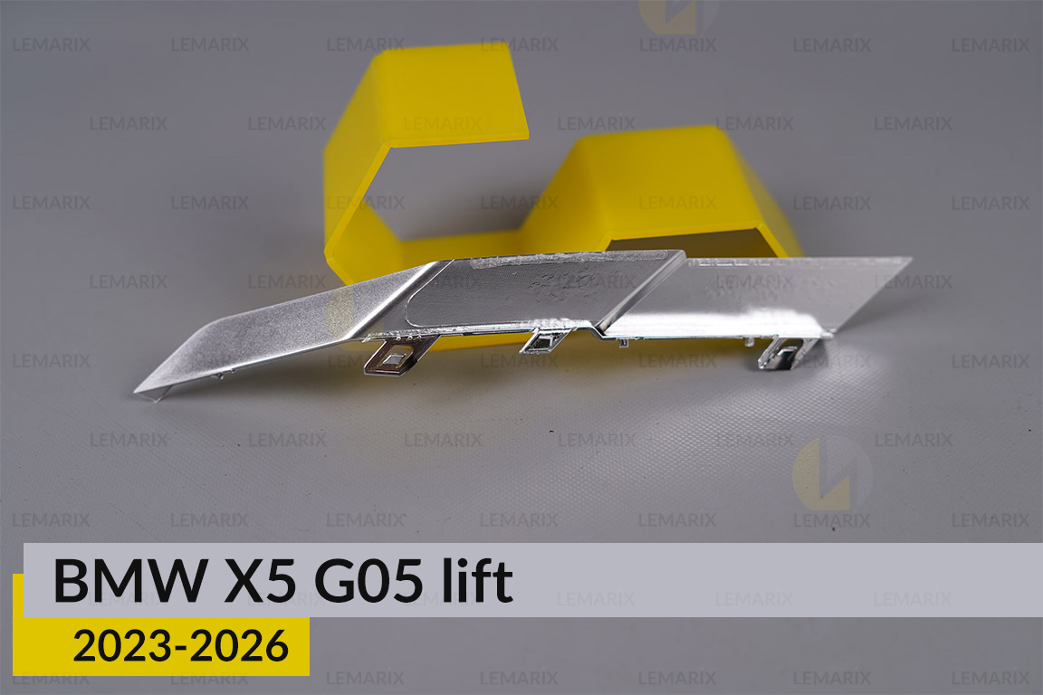 Хромована маска під лінзу велика BMW X5 G05 (2023-2026) рест права