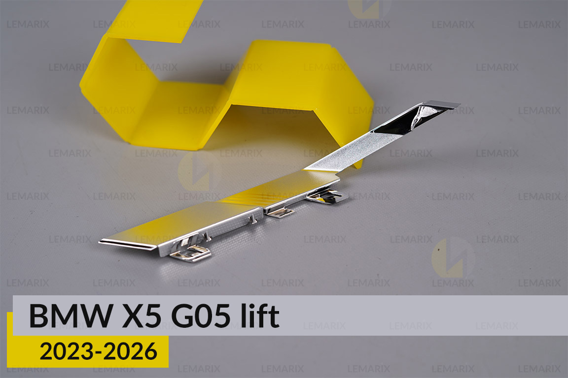 Хромована маска під лінзу велика BMW X5 G05 (2023-2026) рест права