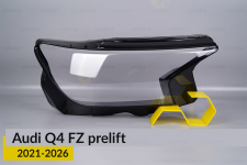 Скло фари Audi Q4 FZ (2021-2026) дорест праве