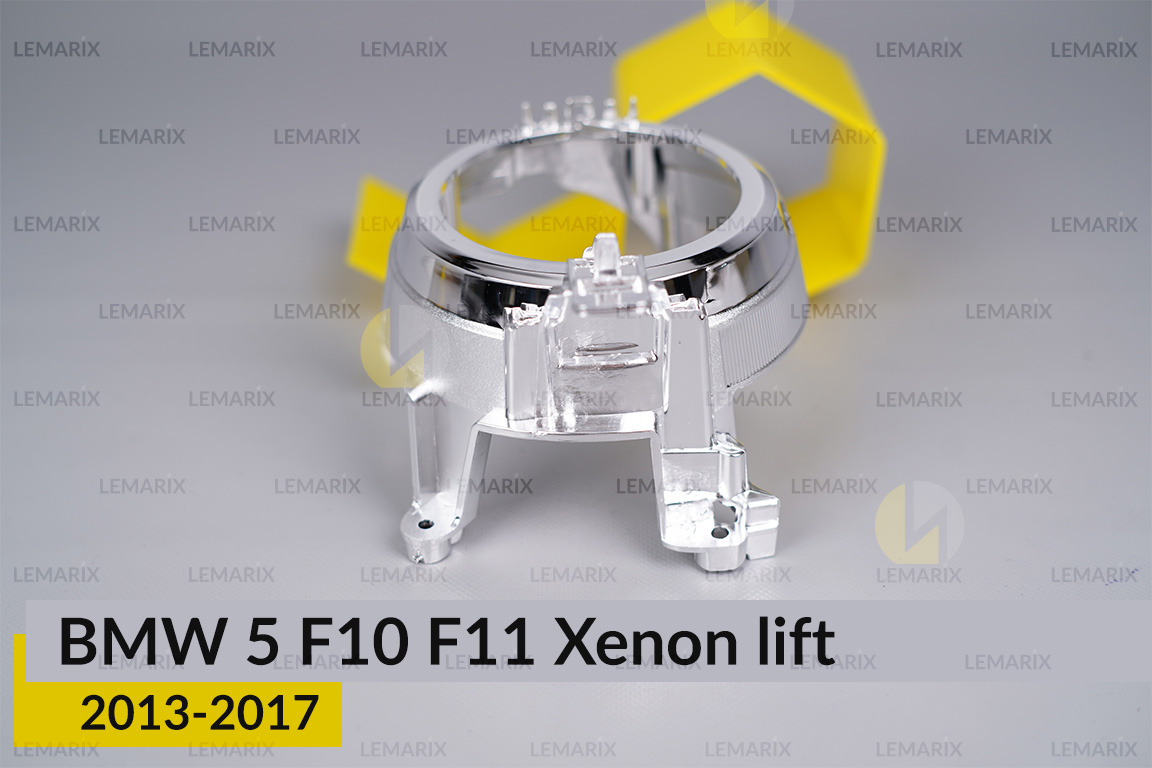 Декоративна маска лінзи мала зовнішня BMW 5 F10 F11 Xenon (2013-2017) рест ліва