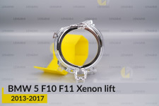 Декоративна маска лінзи мала зовнішня BMW 5 F10 F11 Xenon (2013-2017) рест ліва