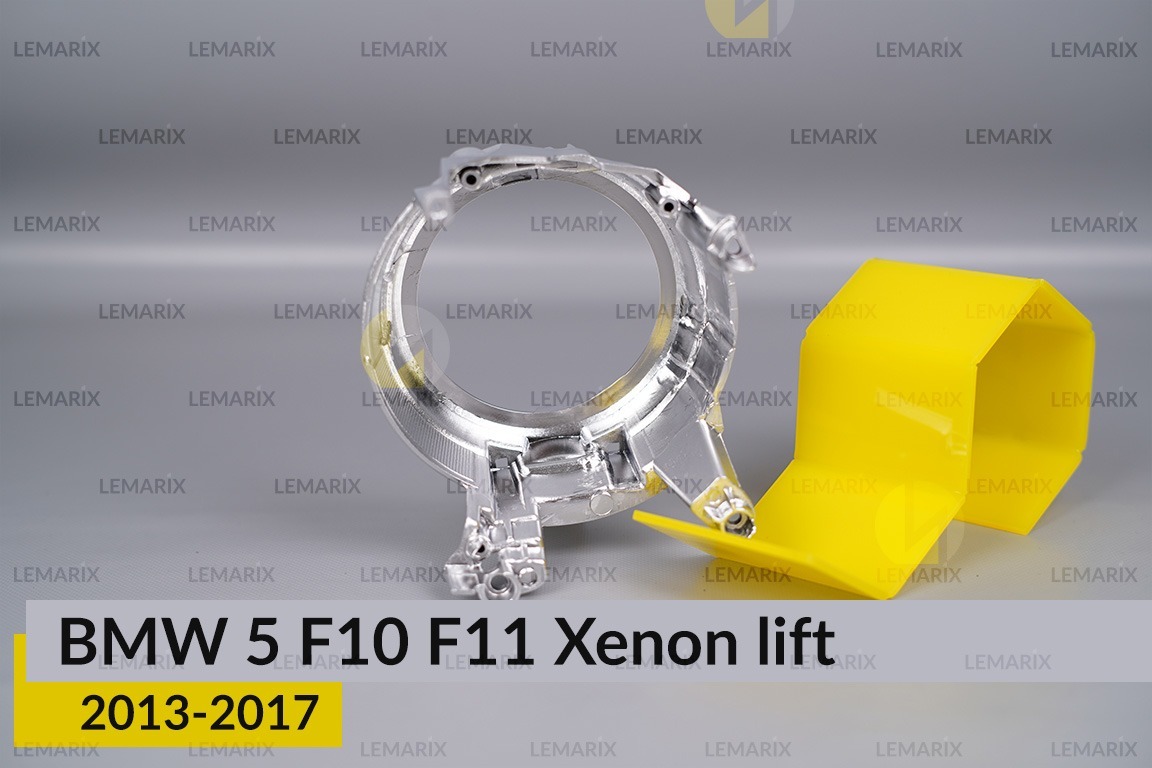 Декоративна маска лінзи мала зовнішня BMW 5 F10 F11 Xenon (2013-2017) рест ліва